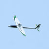 TOP RC HOBBY SWIFT 1200mm Wingspan EPO 160km/h Sport RC Airplane