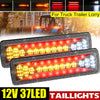 2pcs 12V 37LED Flowing Rear Tail Light Turn Signal Brake Reverse Lamp For Trailer Truck Lorry