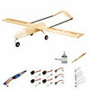 Dancing Wings Hobby S12 RQ-7 Shadow 2100mm Wingspan Balsa Wood RC Airplane KIT